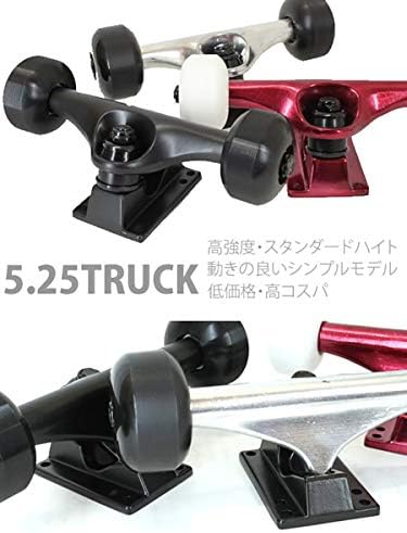 Element venture スケートボード コンプリート ELEMENT エレメント スケートボード コンプリート 8.0inch SHREDIN